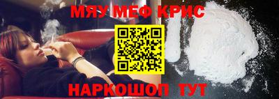 герыч Туймазы