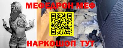 герыч Туймазы
