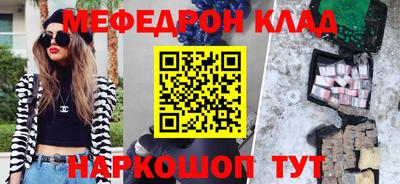 а пвп мука Тула