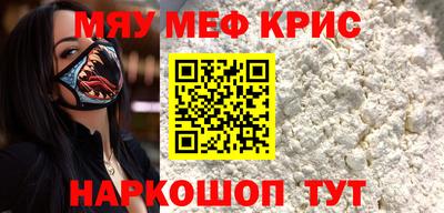 герыч Туймазы
