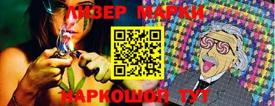 герыч Туймазы