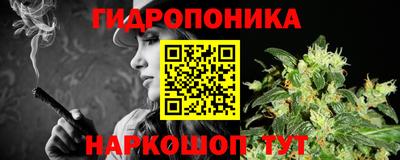 а пвп мука Тула