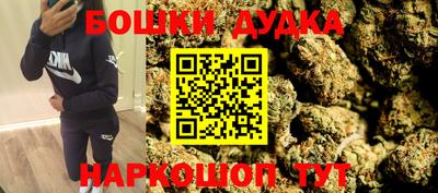 PSILOCYBIN Тулун