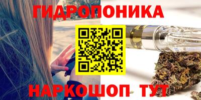 герыч Туймазы
