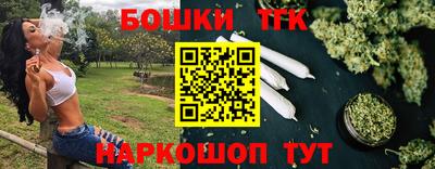 PSILOCYBIN Тулун