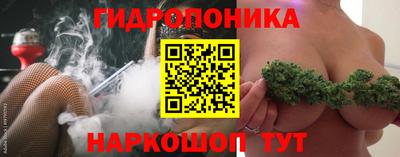 а пвп мука Тула