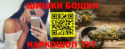 а пвп мука Тула