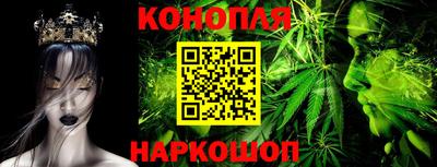 герыч Туймазы