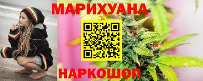 а пвп мука Тула