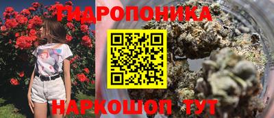 а пвп мука Тула