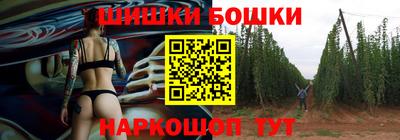 PSILOCYBIN Тулун
