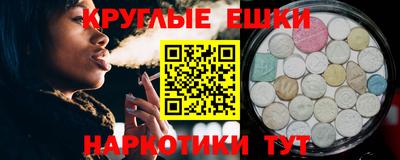 а пвп мука Тула
