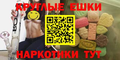 PSILOCYBIN Тулун