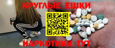 а пвп мука Тула