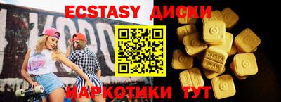 герыч Туймазы