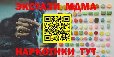 PSILOCYBIN Тулун
