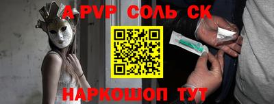 PSILOCYBIN Тулун