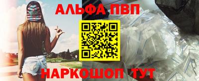 PSILOCYBIN Тулун