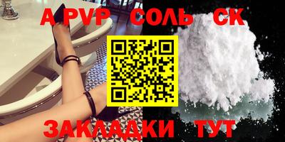 PSILOCYBIN Тулун