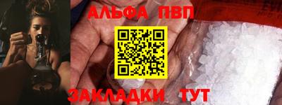 PSILOCYBIN Тулун