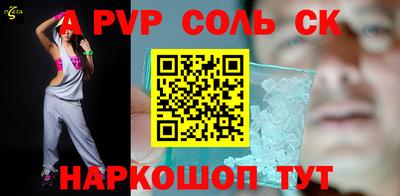 герыч Туймазы