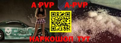 герыч Туймазы