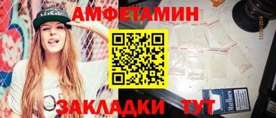 а пвп мука Тула