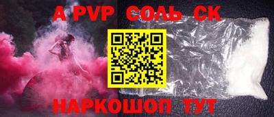 герыч Туймазы