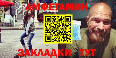 а пвп мука Тула