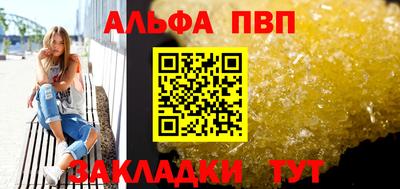 PSILOCYBIN Тулун