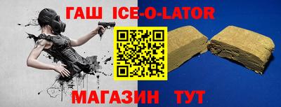 а пвп мука Тула