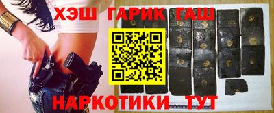 PSILOCYBIN Тулун
