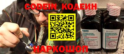 PSILOCYBIN Тулун