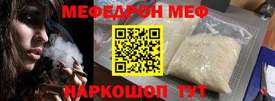 PSILOCYBIN Тулун