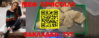PSILOCYBIN Тулун