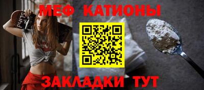 а пвп мука Тула
