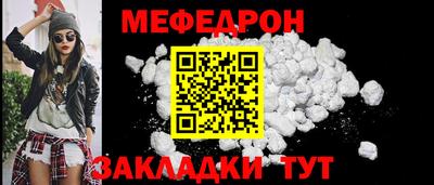 герыч Туймазы